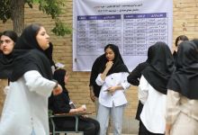 گزارش تصویری آزمون کارشناسی روز دوم 